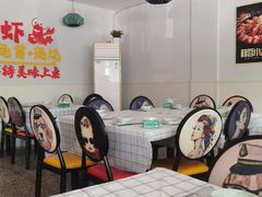 -辣螃铠盆盆蟹大排档(总店)