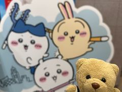 -麦当劳(星光行店)