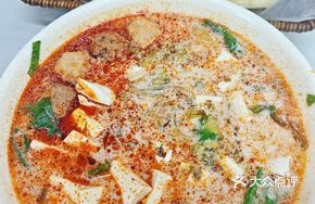 Black Tofu Soup