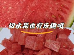 -盒马鲜生(丁香国际店)