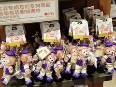 -迪士尼小镇