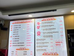 -鸭小妹鸭血粉丝(老门东店)