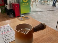 -宝晶宫旅游景区