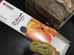 -金凤成祥(蓝旗营店)