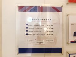 点击看大图 -INNEREAL英妮芮医疗美容