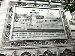 -西宁市东关清真大寺