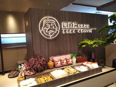 -四道菜·福建菜馆(新街口金鹰店)