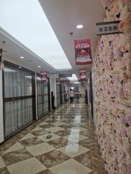 -西安壹加壹医疗美容医院