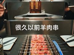 -很久以前羊肉串(朝阳路店)