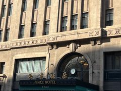-上海和平饭店 Fairmont Peace Hotel