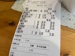 -大龙燚火锅
