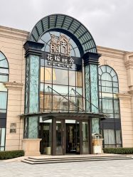 -花嫁丽舍婚礼殿堂(世博江景店)