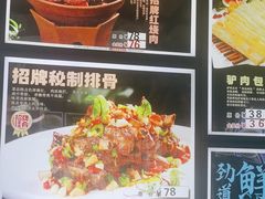 -丽园海鲜饭店(东关街店)