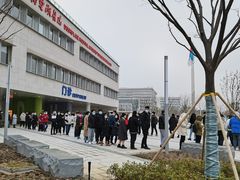 -苏州独墅湖科教创新区医院
