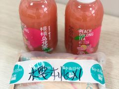 -盒马鲜生(杨高南路店)