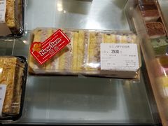 -Olé精品超市(海上世界店)