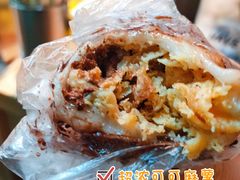 -运栋天马牛肉饼(林科大店)