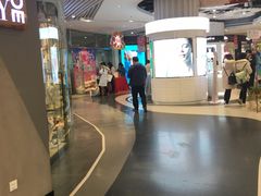 -天虹购物中心(石路店)