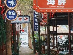 -三亚火车头万人海鲜广场