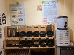 自助调料区-独食火锅·半米屋台(望平街店)