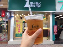 -1点点(学府路店)