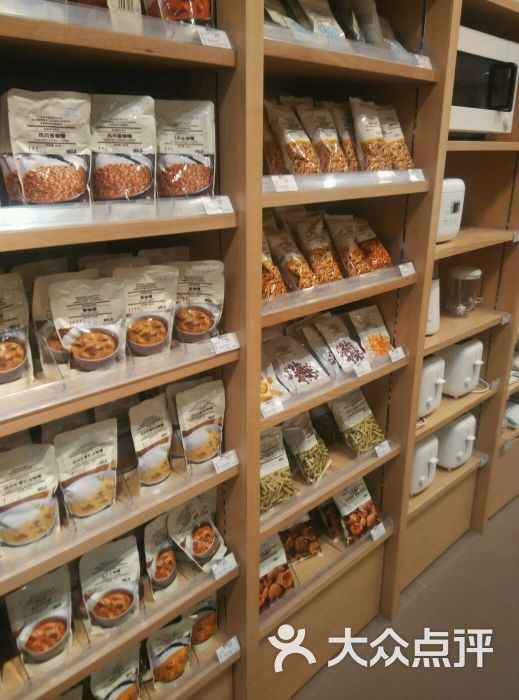 无印良品(万菱汇店)图片 - 第1张