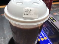 元气黑燕麦-和府捞面(领展购物广场京通店)