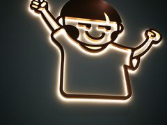 -开心糖水铺(天府三街店)