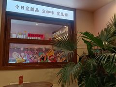 -苏坦土耳其西餐厅(玉林店)