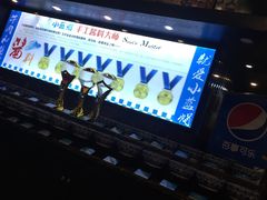 -魔法帽酱料牛肉小火锅(米兰店)