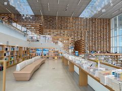 -朵云书院(滴水湖店)