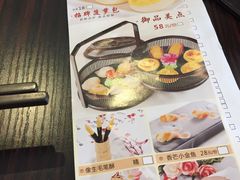 菜单-新海利(北岭店)