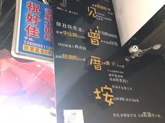 -厦门燕子坞客栈