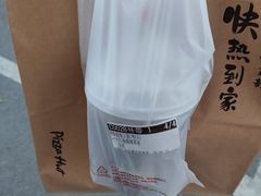 -必胜客(会展店)