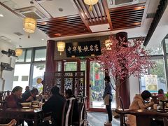 -同得兴面馆.苏式面.三虾面(园区店)
