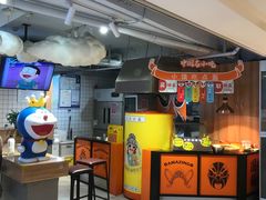 -章台柳铜锣烧(苏州中心店)