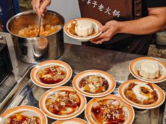 -邓莽子老火锅(鲁祖庙店)