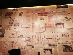 -郑州国际会展中心