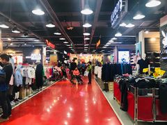 -法雅体育工厂店(皂君庙路店)