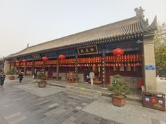-大慈恩寺(大雁塔)