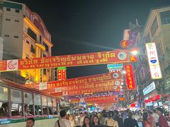 -唐人街(耀华力路)