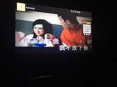-音皇乐友汇量贩式KTV