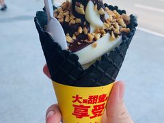 -麦当劳(世贸店)