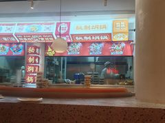 -黄记煌三汁焖锅(新佳丽江汉路店)