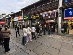 -衣裳街历史文化街区