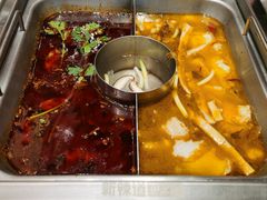-新辣道鱼火锅(领展购物广场·中关村店)