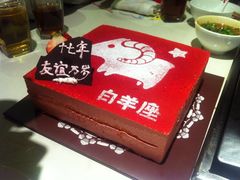 IMG_6464-多乐之日(和平伊势丹店)