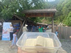-北京山里寒舍度假酒店