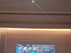 -明州小宴(文化广场店)