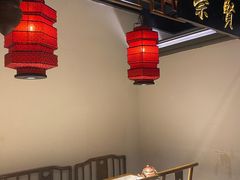 -醉美长安·陕菜(万和城店)